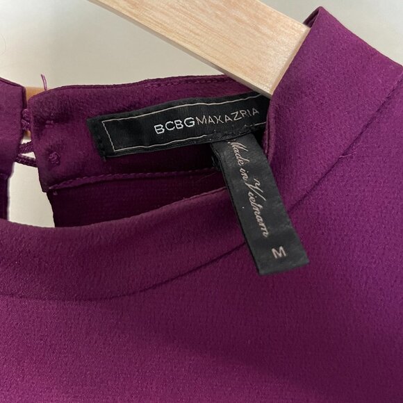 BCBG Max Azria Dress Size M - Picture 7 of 11